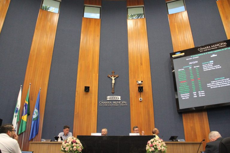 Câmara Municipal finaliza Sessões com uma Extraordinária para votação de projetos