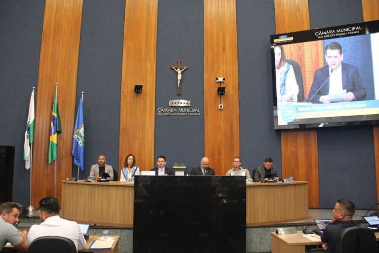 Câmara Municipal realiza sua primeira sessão ordinária de 2025