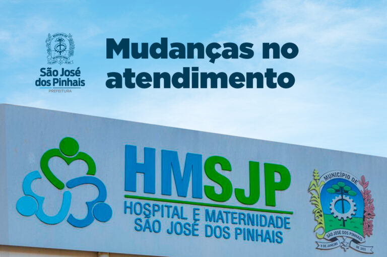 Obras de modernização serão realizadas no Pronto Atendimento do Hospital e Maternidade São José