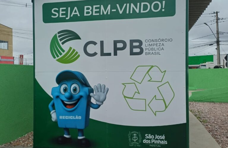 Ecoponto do bairro Ipê está temporariamente fechado para reformas e população pode utilizar unidade do Guatupê